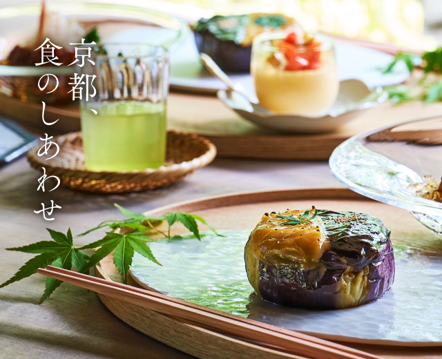 季節イメージ