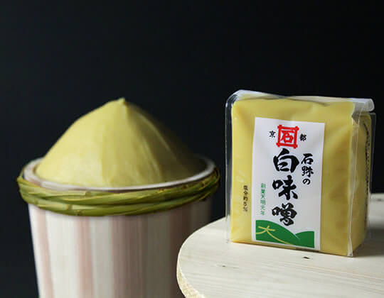 聖護院だいこん