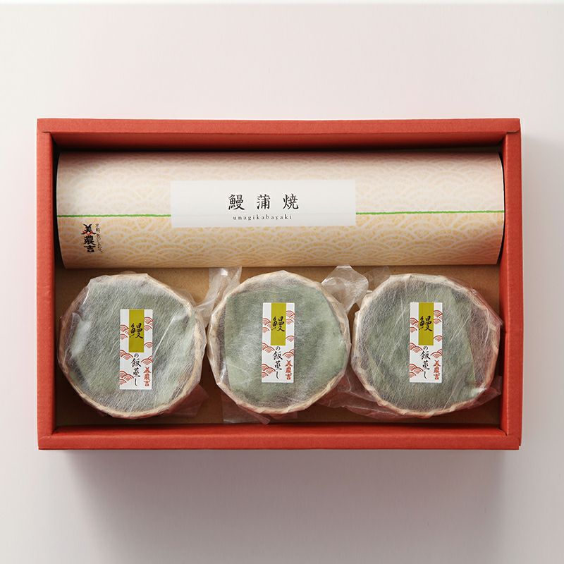 鰻蒲焼詰合せ箱