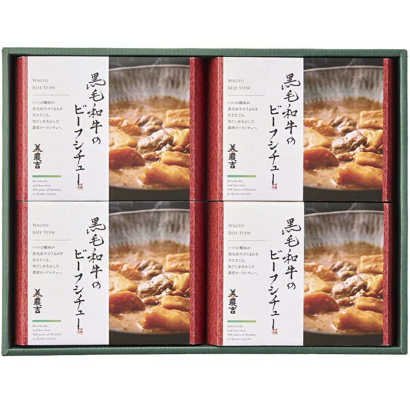 TB-50箱（2025年2月8日～）