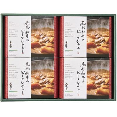 TB-50箱（2025年2月8日～）