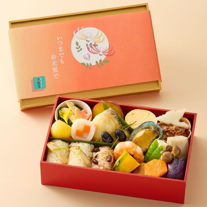 2025年敬老の日弁当 健祝膳