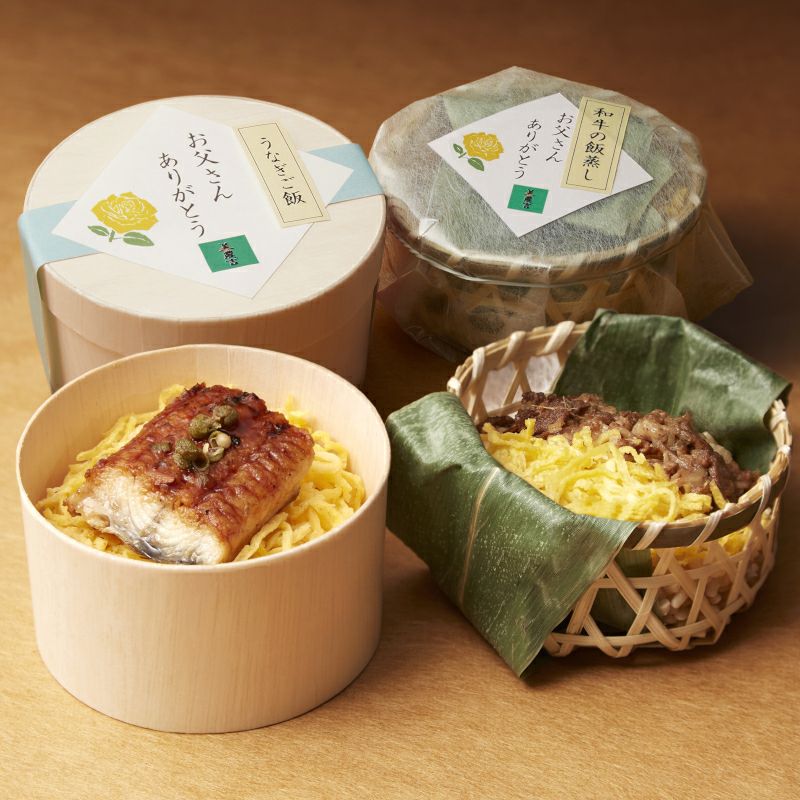 うなぎご飯と和牛の飯蒸しの詰め合わせ