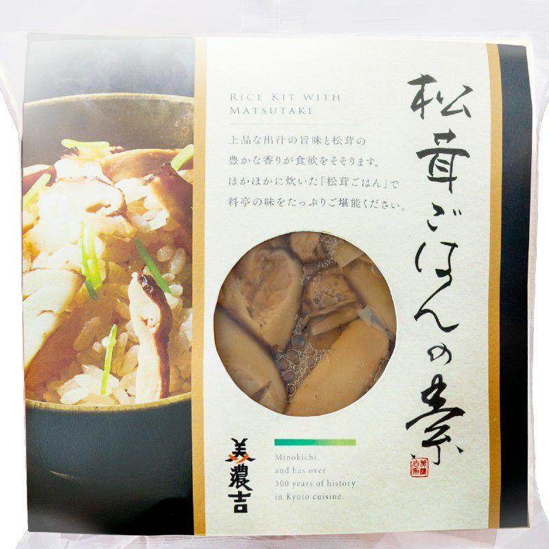 松茸ご飯の素パッケージ