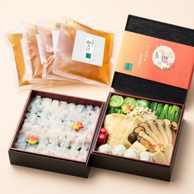 国産松茸と名残り鱧しゃぶパッケージ