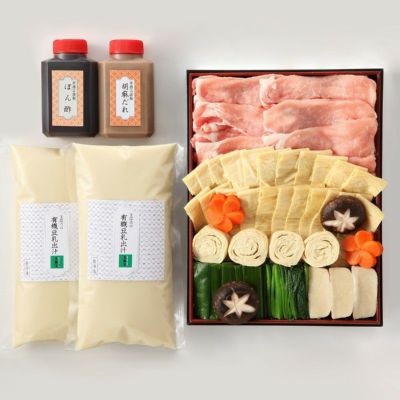 湯葉と伊勢美稲豚の豆乳しゃぶしゃぶ鍋箱