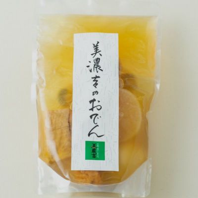 美濃吉のおでん単品パッケージ