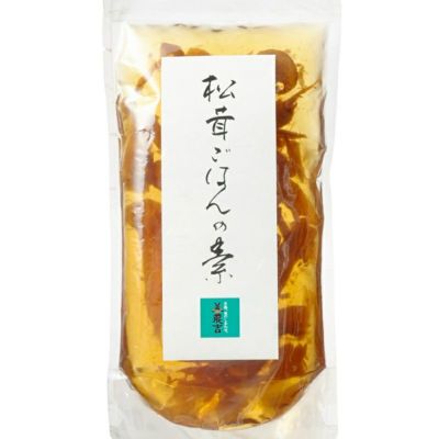 mm55cooo様‼️専用松茸350g 松茸 業務用」の人気商品一覧 | 安い商品を