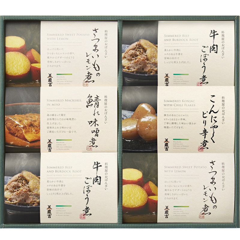 京料理 美濃吉オンラインショップ | 京都のご贈答品・通販・お取り寄せなら