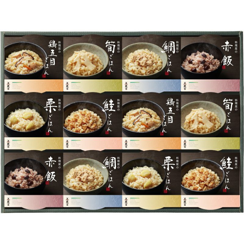 RTG-50箱