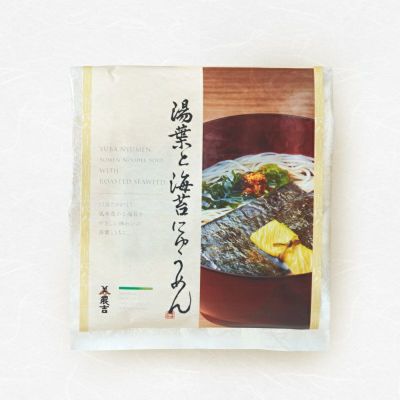 湯葉と海苔にゅうめんパッケージ