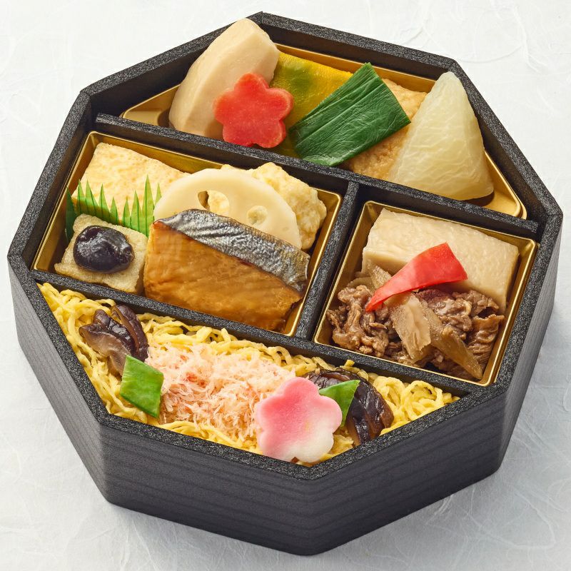 2025年12月2026年1月鞍馬