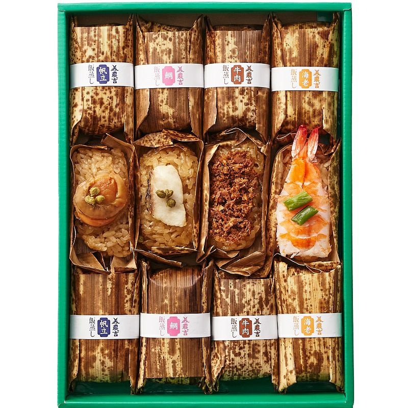 お凌ぎ飯蒸しMOS-50B箱