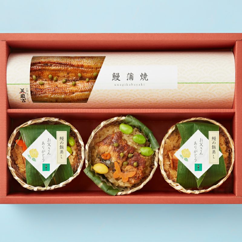 鰻蒲焼と鰻の飯蒸し詰合せ箱