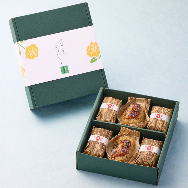 鰻のお凌ぎ飯蒸し詰合せ箱