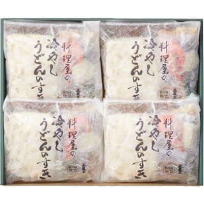 HUS-50箱