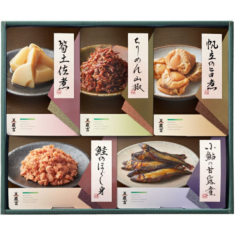 KAT-40パッケージ