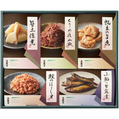 KAT-40パッケージ
