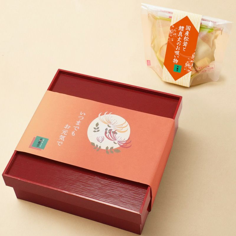 松茸づくし御膳箱