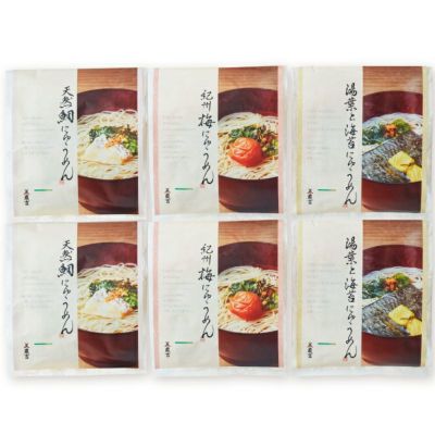 MNT-34パッケージ