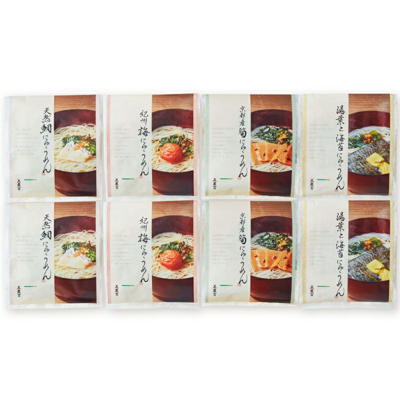 MNT-55パッケージ