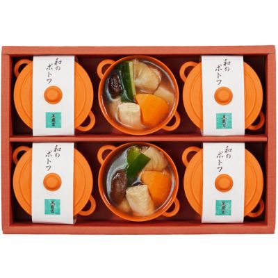 TWP-50パッケージ